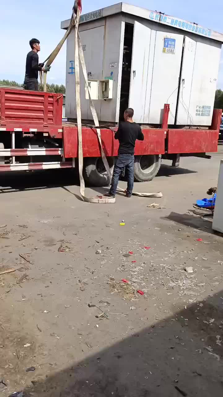 视频