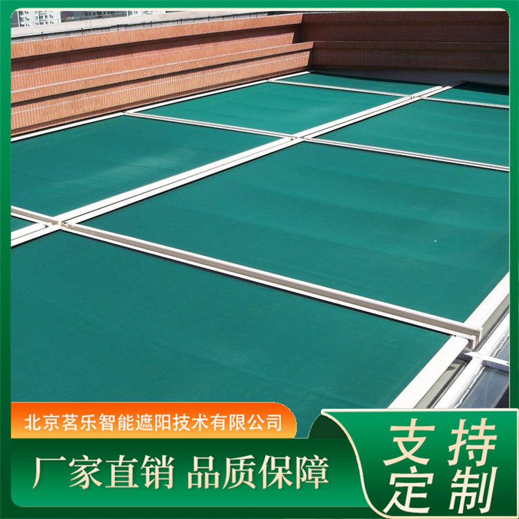 商场房屋电动伸缩遮阳帘 适用范围广泛可定制 茗乐