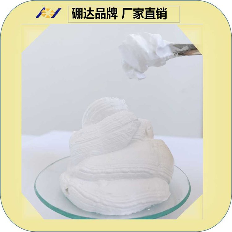氮化硼涂料保护模具抗腐蚀找硼达科技 物优价廉