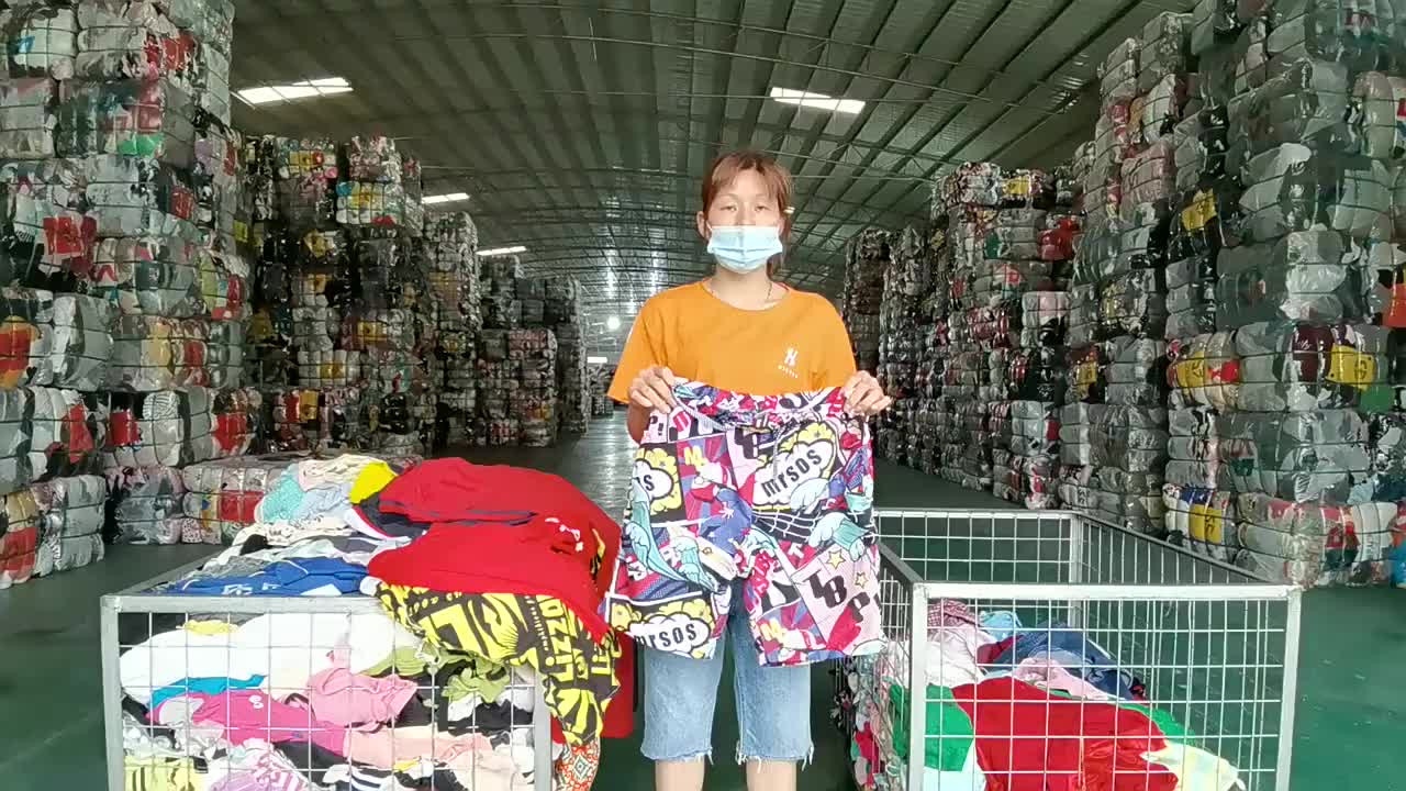 视频