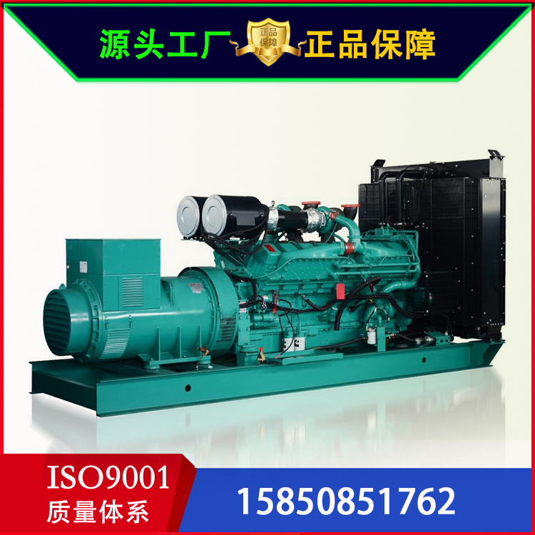 康明斯KTA50-G3配置1000kw 柴油发电机组 发电机适用于油田矿山工厂