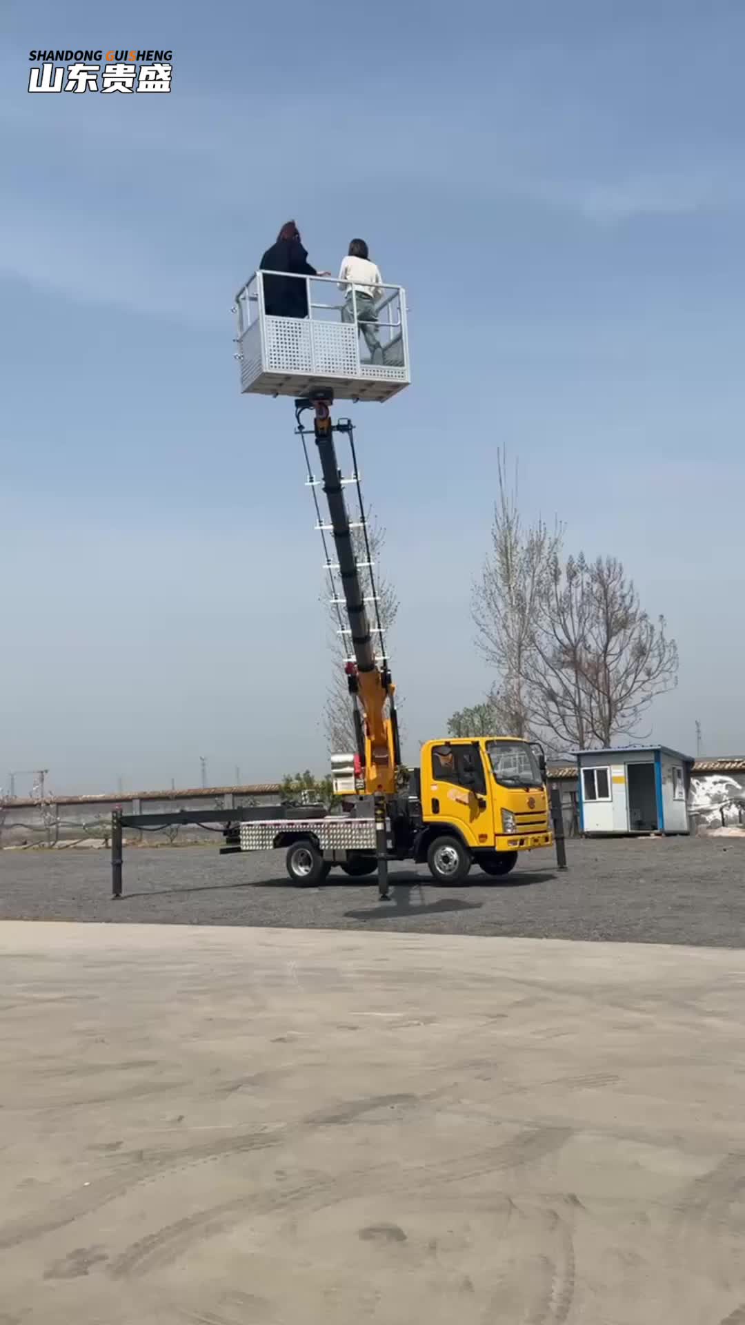视频