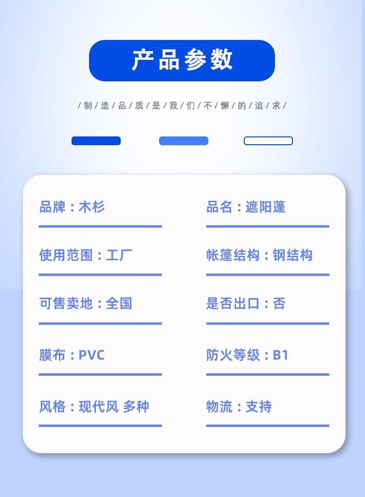 detail_pages/20240619/R70NI7syjJ1NTn4Gvq4lzSu2igOMn2b5aUin6Nig5do8gRsoLpsqSoWp5oiA.jpg