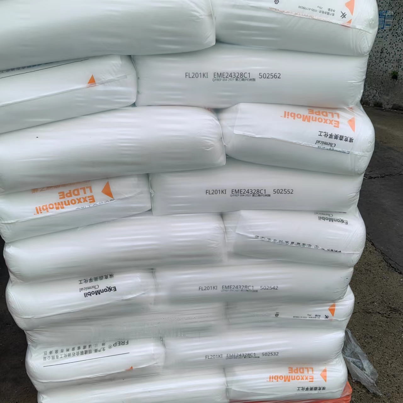 LLDPE 福炼 FL201KI 透明级 吹膜级 薄膜级 2个融脂