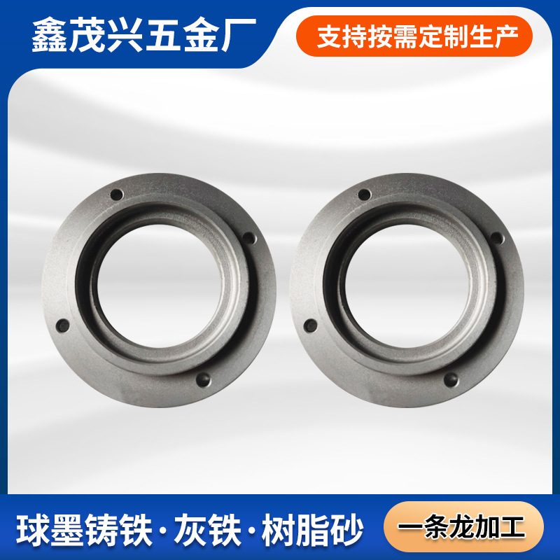 鑫茂兴 精工研磨原色撞针五金配件翻砂脱腊铸造