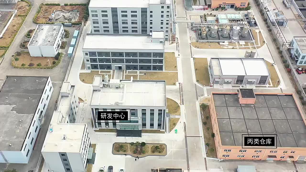 视频