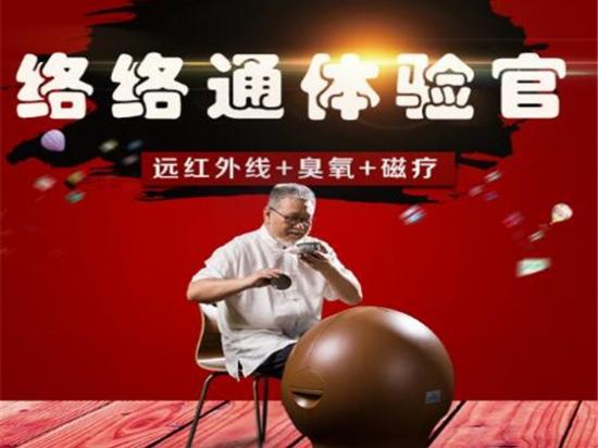 德众堂