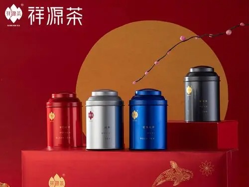 祥源茶叶红茶白茶普洱茶