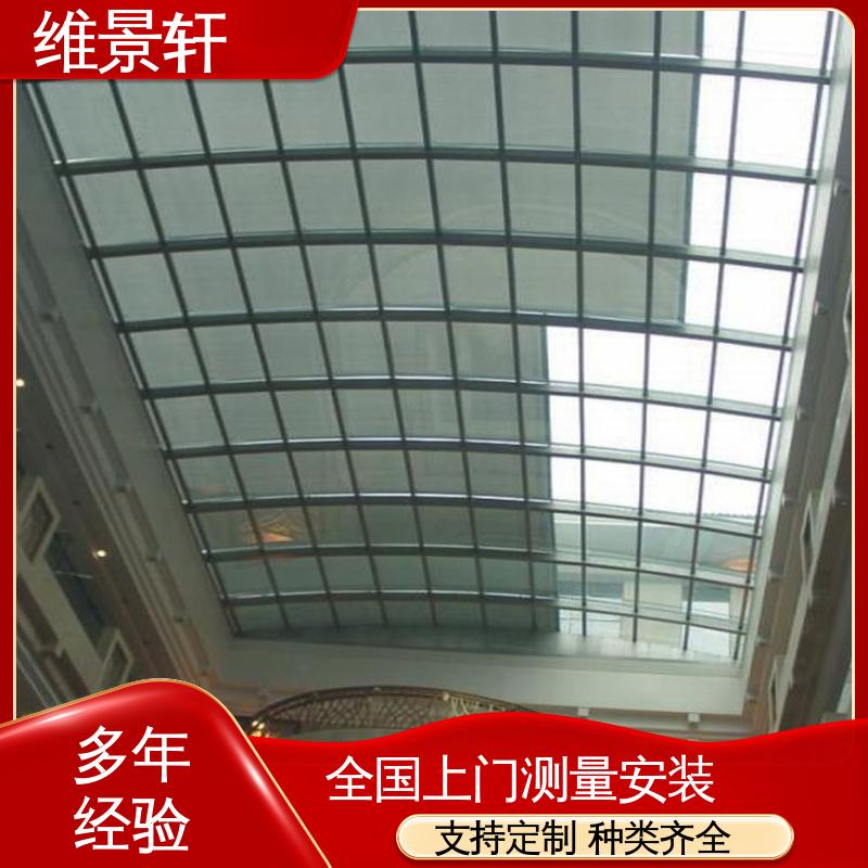 维景轩 阳光房全自动遮阳帘 多种颜色可选 测量安装一条龙
