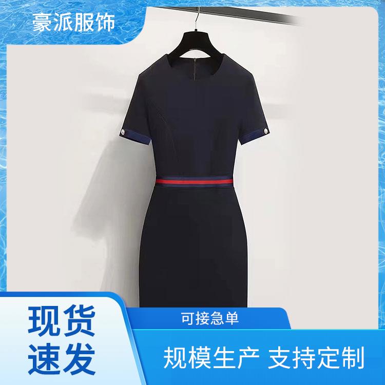 售楼物业工作服工服保洁服豪派服饰吸湿排汗库存充足