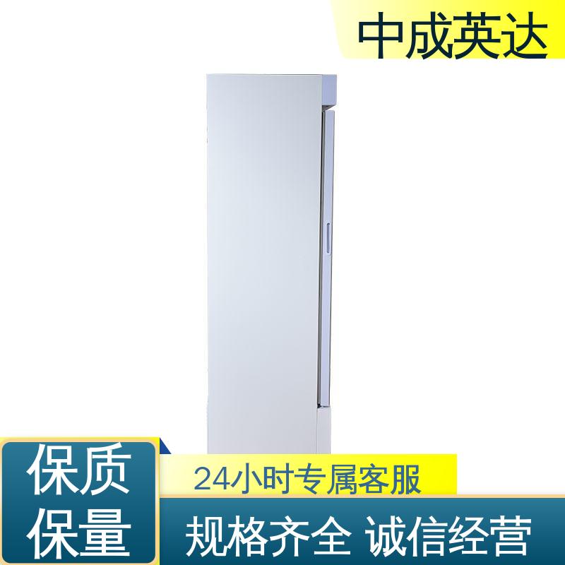 中成英达 生物实验室用 YC-50药品冷藏柜 2-8℃双开门 源头厂家