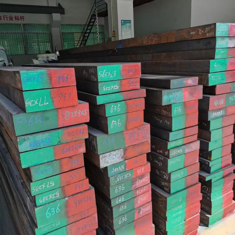 塑料模具钢 NAK80特钢 汽车壳体用 昱方钢材精粗加工 可定制