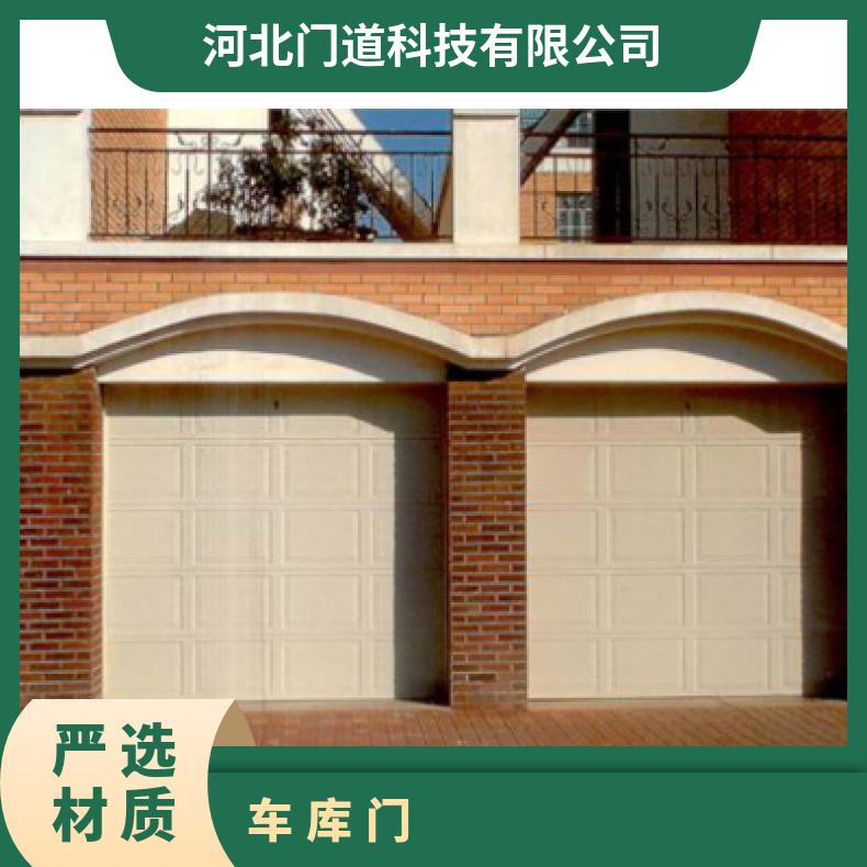 厂家供应车库门快速卷帘门 适用于工业厂房车间 抗风防尘保温隔断