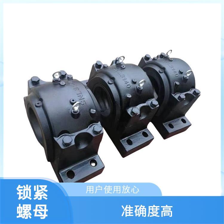 轴承座中心高 永恒 固定作用强 延长轴承使用寿命