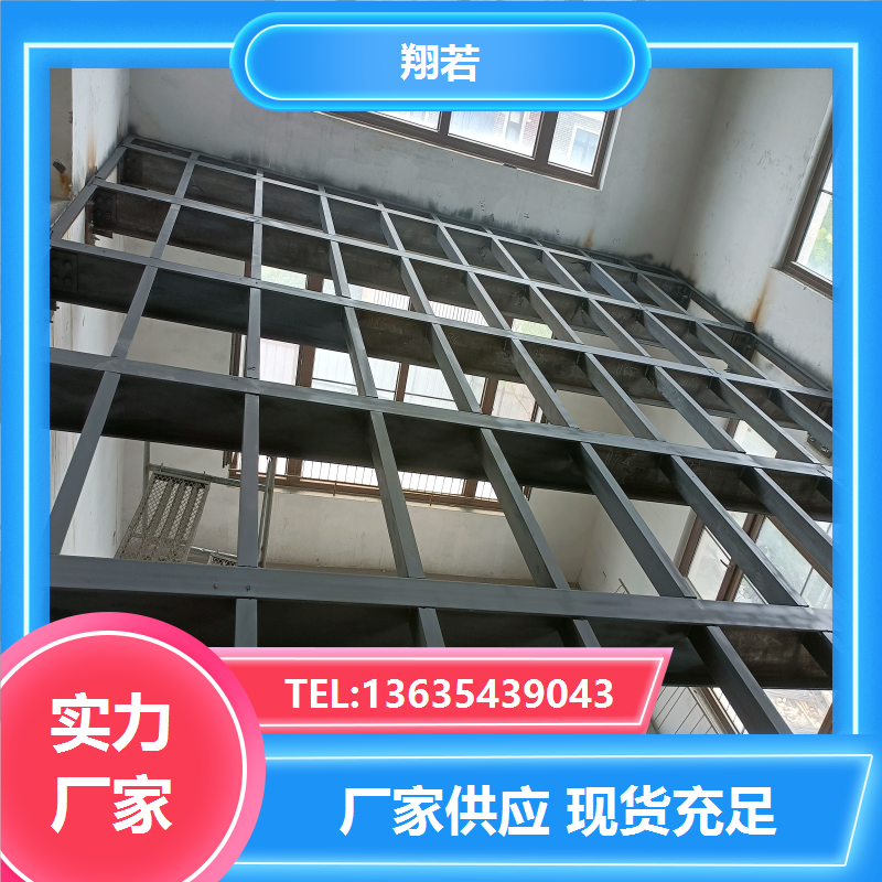 钢结构阁楼夹层 建筑工程施工 包工包料 按图加工定制 翔若