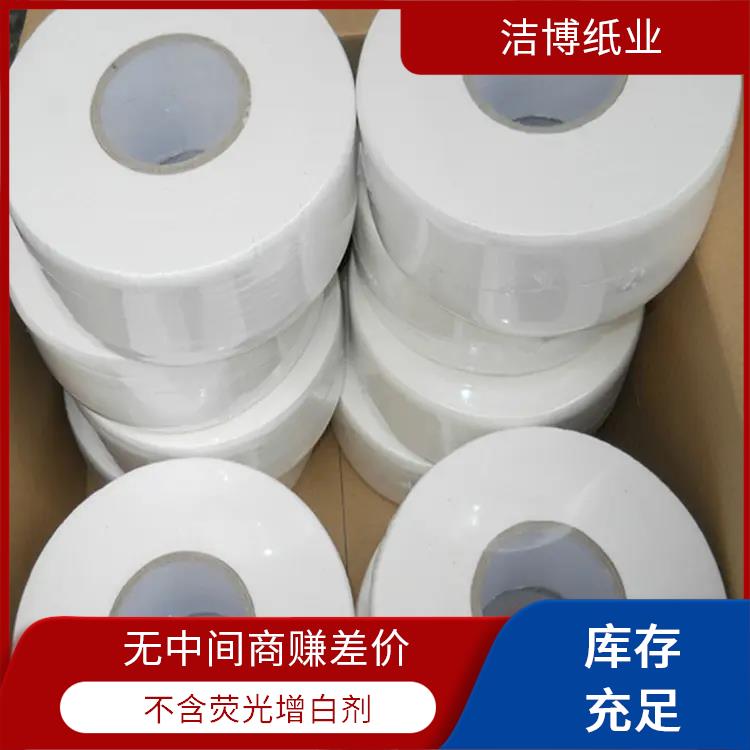洁博纸业 卷纸擦手纸 多层加厚湿水不易破 色泽一致不含杂质