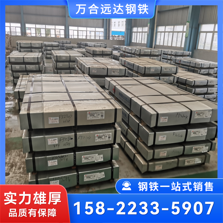 ST16冷轧板 冷轧盒板 农机制造用 大量现货 耐腐蚀性好