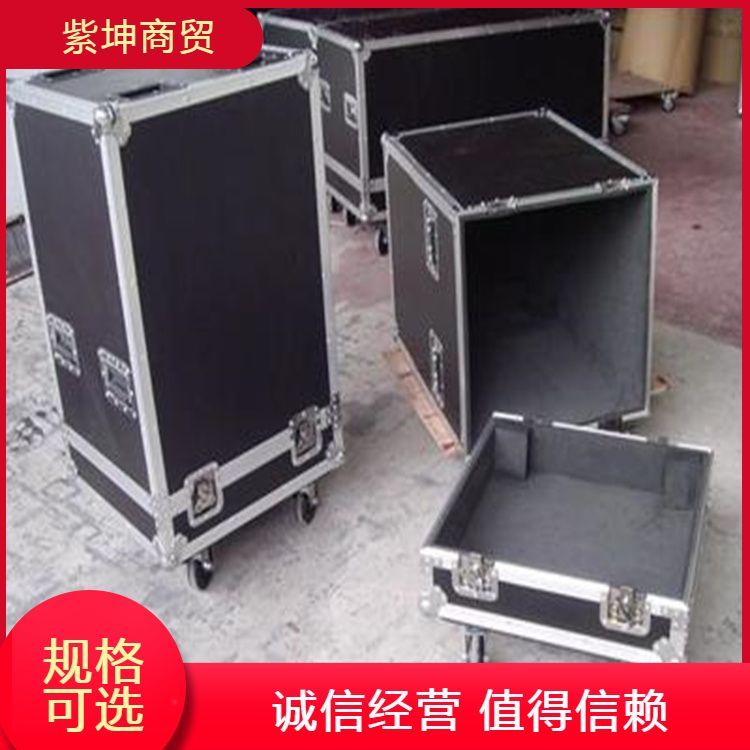 紫坤航空箱 方便物品的搬运和装载 保护物品不受潮