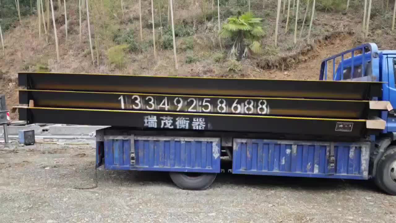 视频