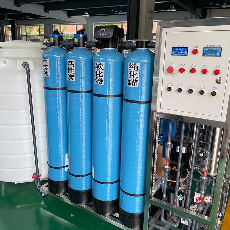大型超纯水设备 工业水处理设备 源头厂家 精准制水 可定制