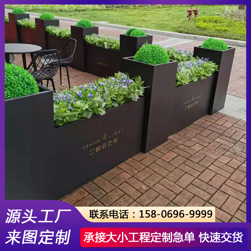 市政道路写字楼装饰花坛 咖啡店室外花槽 源头工厂铝合金花箱厂家