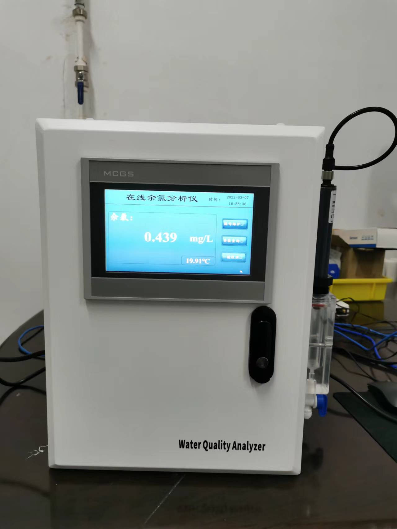 污水余氯总氯在线分析仪 量程0-20ppm 不怕脏 进口电极