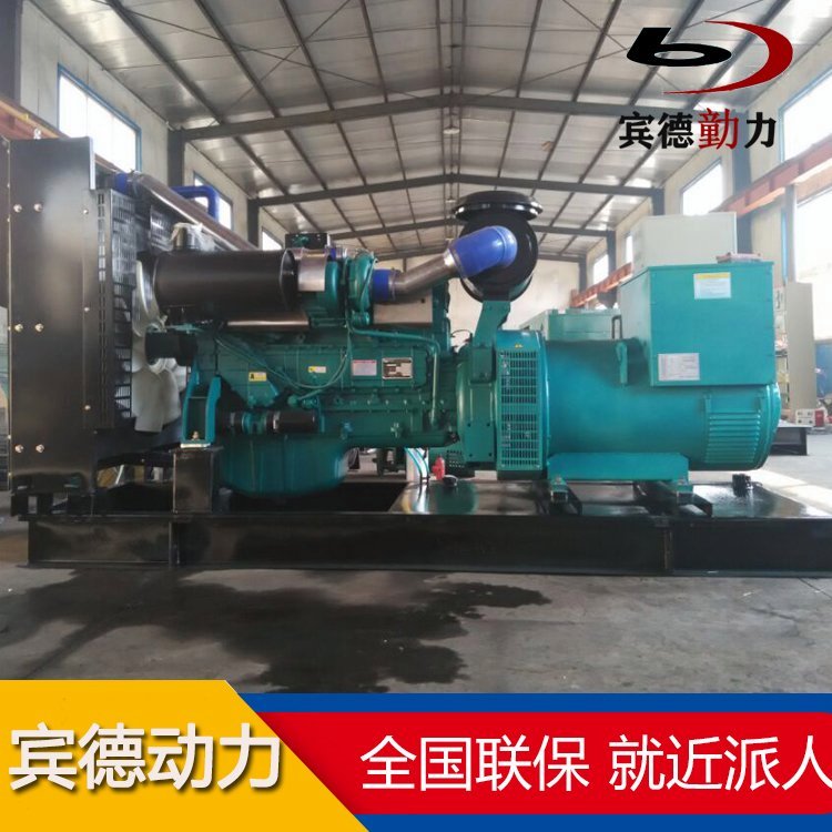 宾德动力斯太尔300千瓦柴油发电机组四保护300KW发电机全国发货