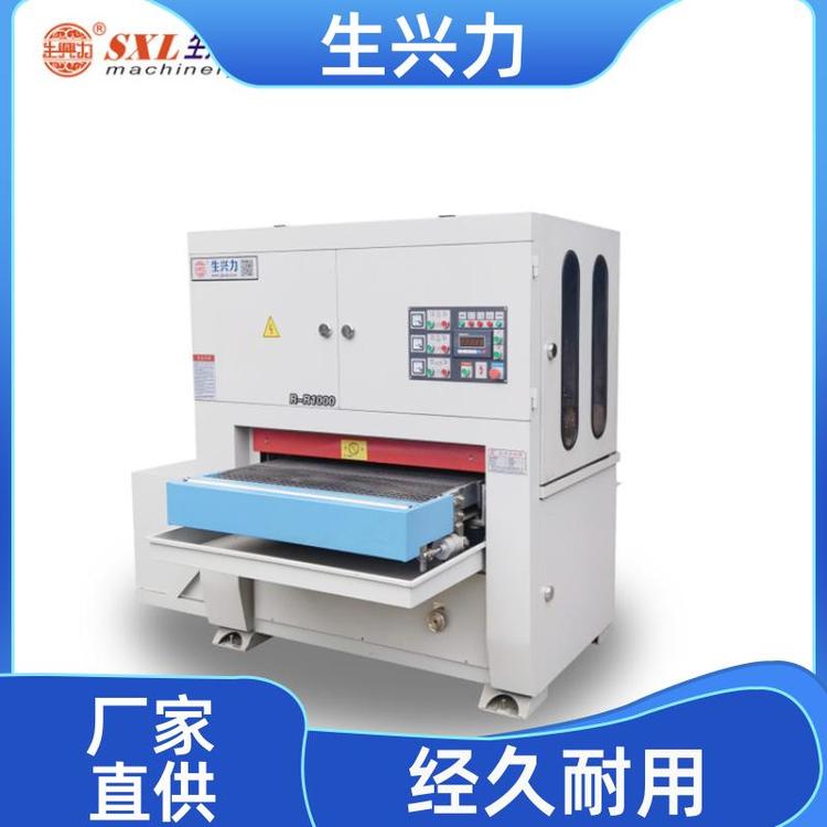 生兴力 老虎钳设备 水磨拉丝机 自动化 售后维修