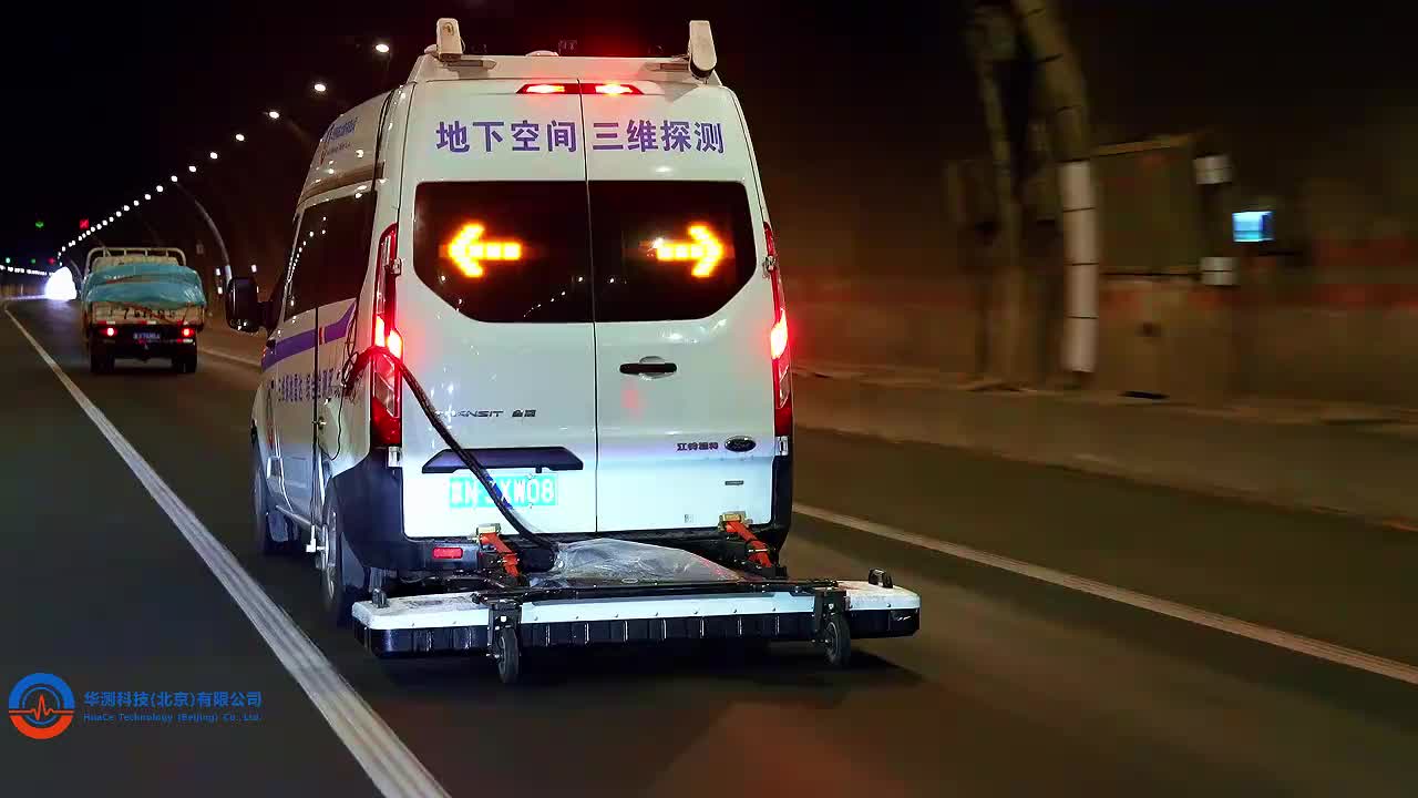 视频