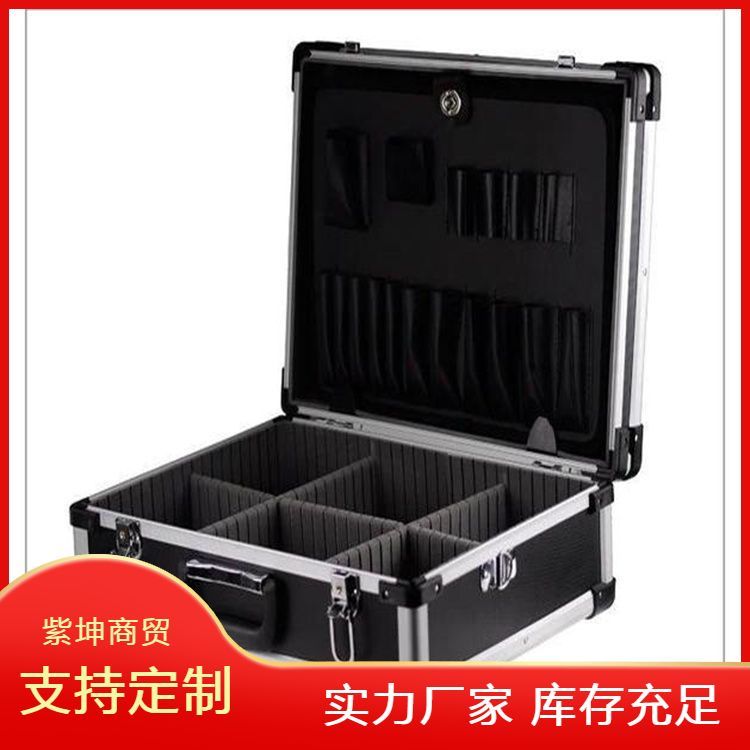 生产航空箱 经久耐用可重复使用 保护物品不受潮