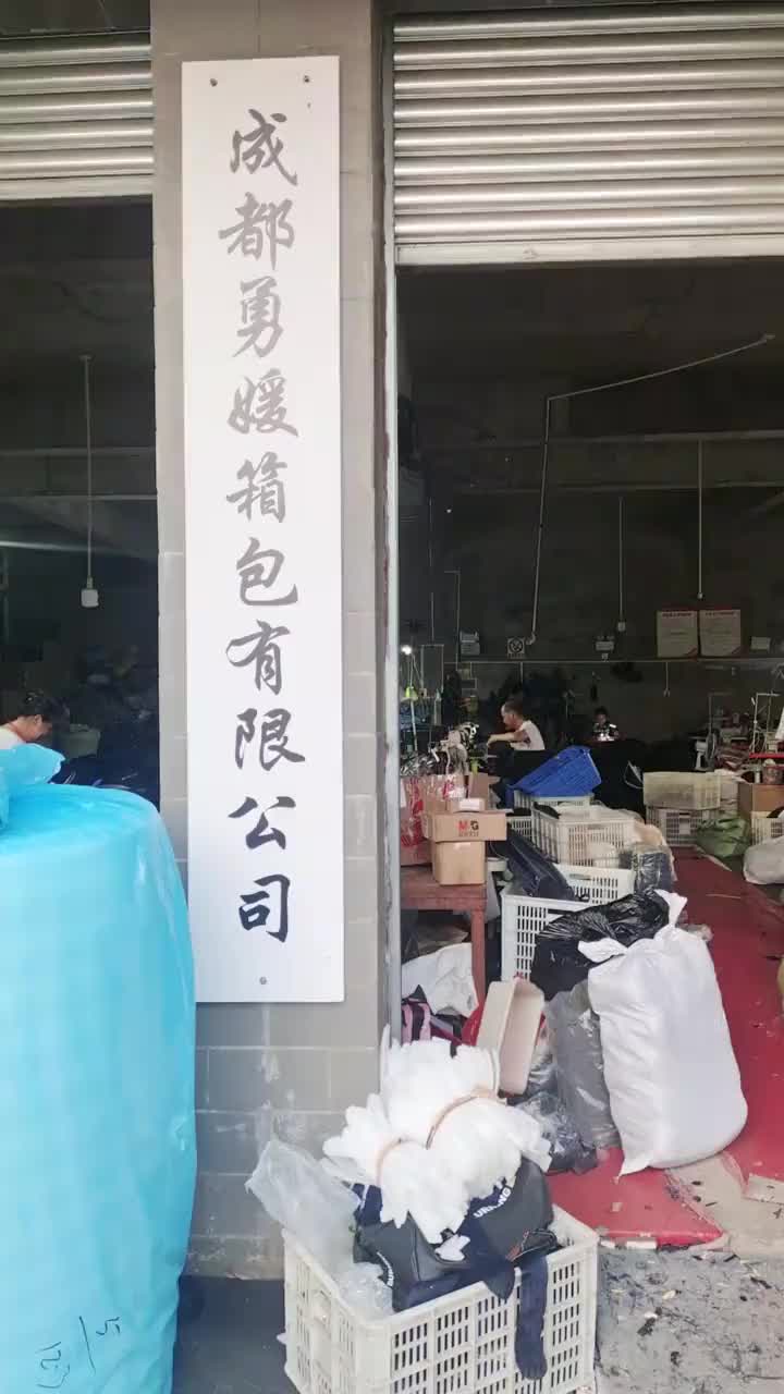 视频