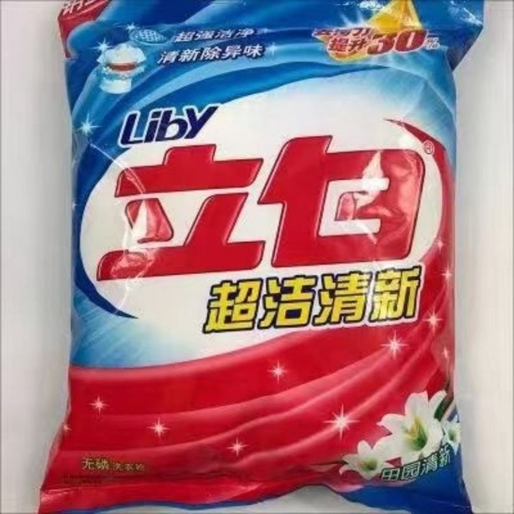 立白洗衣粉 1.55kg 超洁清新商超质量家用不伤手福利团购代发