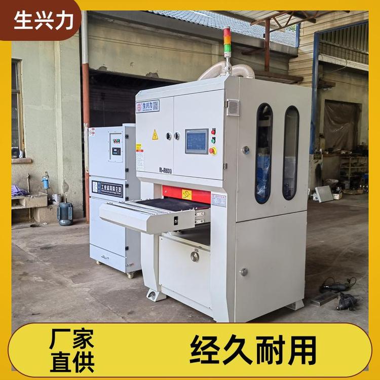 生兴力RR630双面倒角去毛刺一体机 白色不锈钢材质
