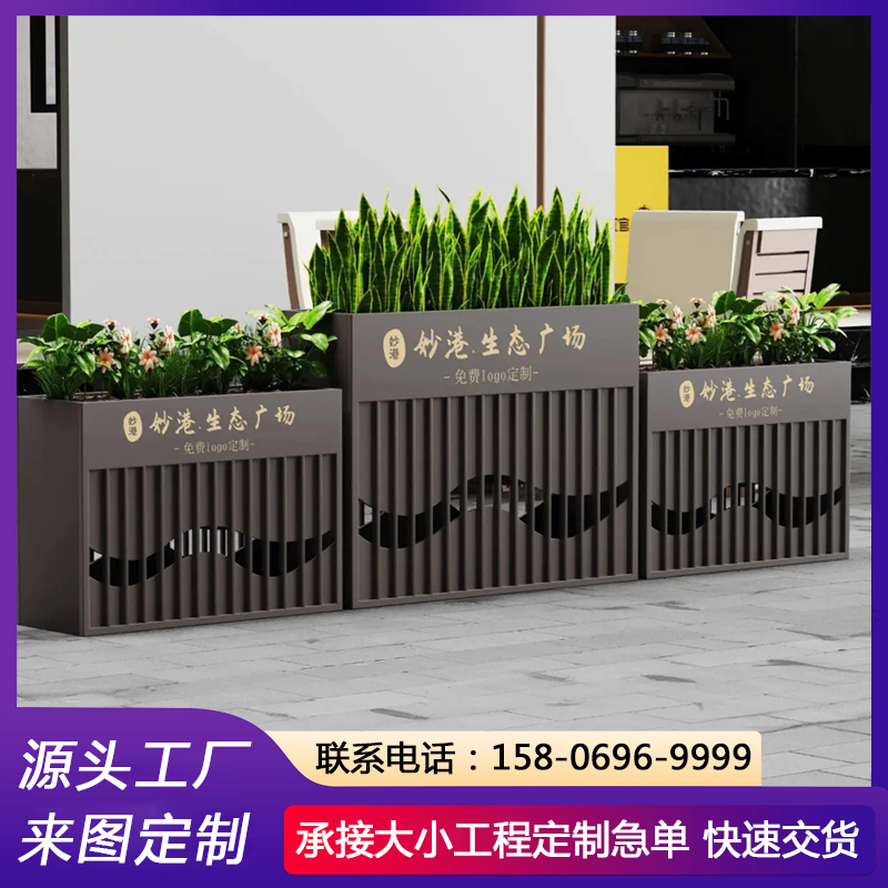 高端不锈钢花池围栏加厚户外花箱组合外摆长方形花盆酒店隔断花槽