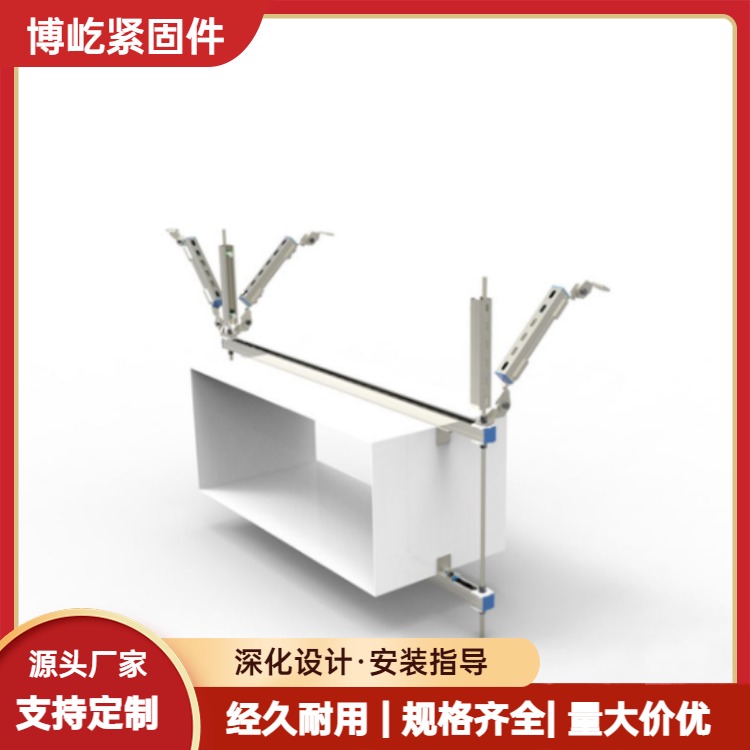 电缆桥架侧纵向抗震支架 风管暖通防晃防震抗震支吊架 成套防震支架
