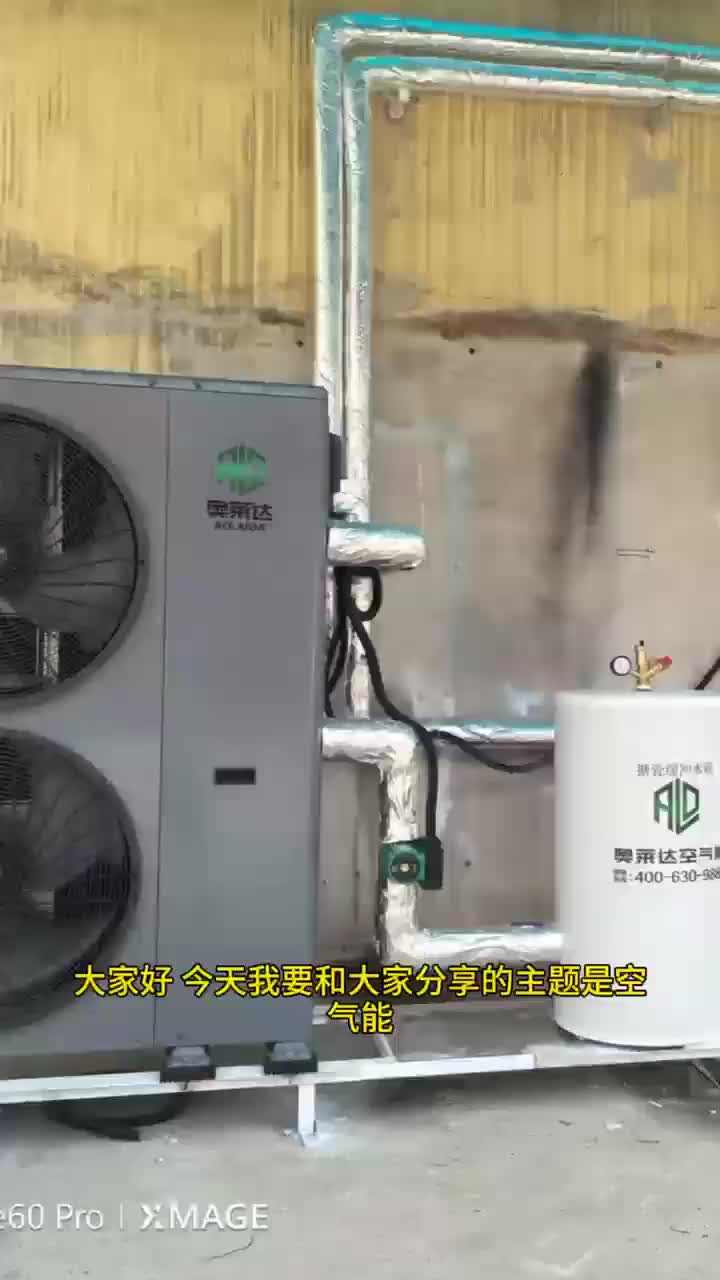 视频