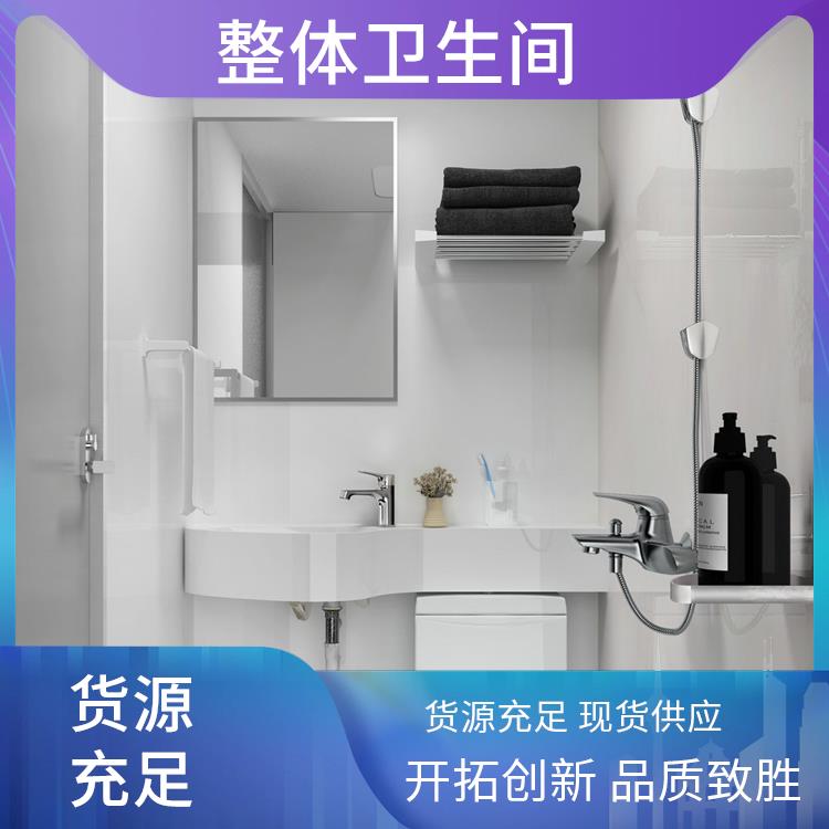 1312住宅用 集成淋浴房 优异的防水性能 产品多样化