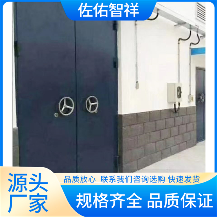 双人开启防爆门 化工厂密闭抗爆门 尺寸颜色款式定制