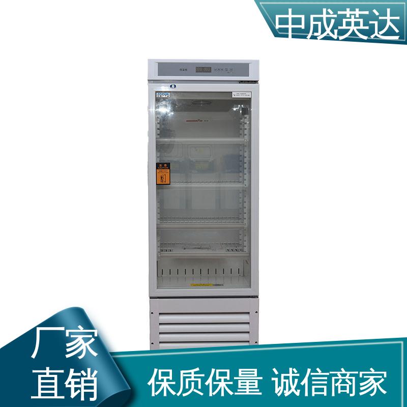 厂家供应 280系列 采用安全门锁设计 可多层选配 手术室保温柜