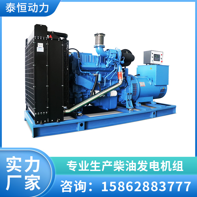 玉柴50kw发电机组 全铜无刷 消防应急电源 防腐实用 泰恒动力