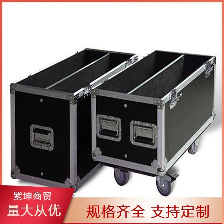 多功能航空箱 充分利用运输空间 保护物品不受潮