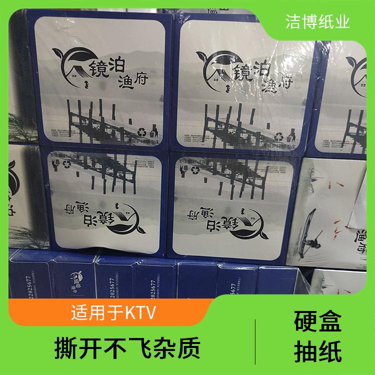 软包抽纸 纸质细腻柔软舒适 适用于汽车业 洁博纸业 经济实惠酒 店直供