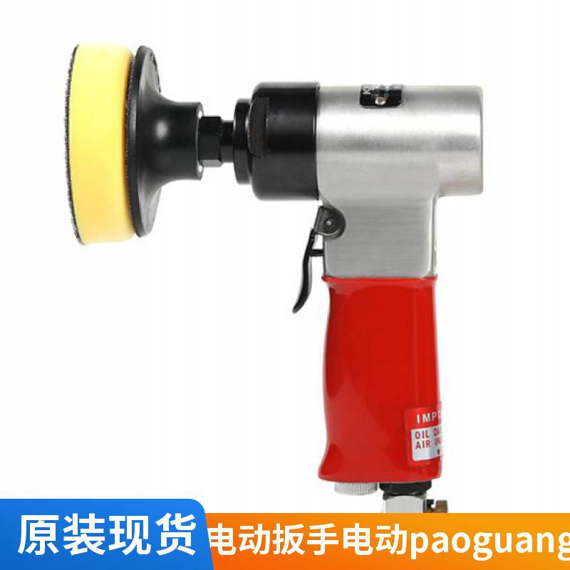 克威迩规格齐焊接作业电动/气动抛光机 打磨机 拉钉枪 拉铆螺母枪g