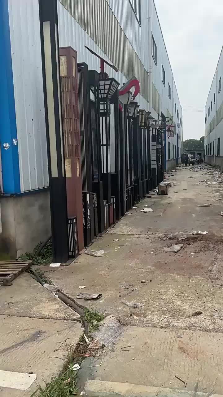 视频