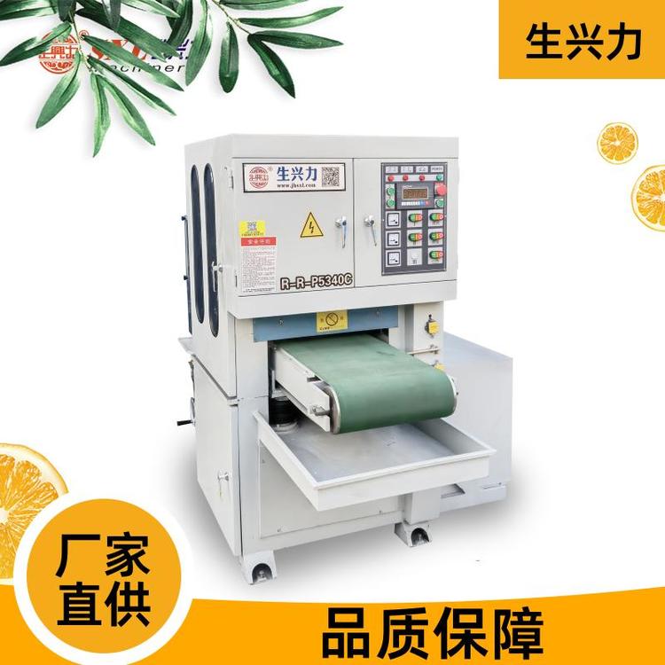 不锈钢表面 铝板拉丝机 耐磨 防腐蚀 售后无忧 生兴力