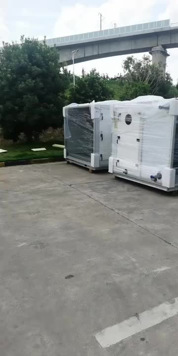 视频