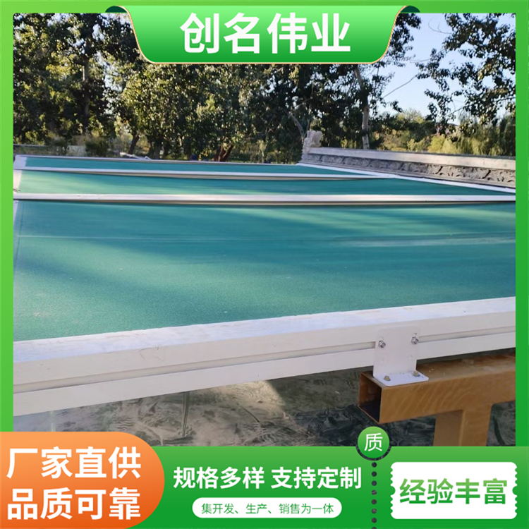 室外电动遮阳帘 优质材料 规格齐全 全国可上门 创名伟业
