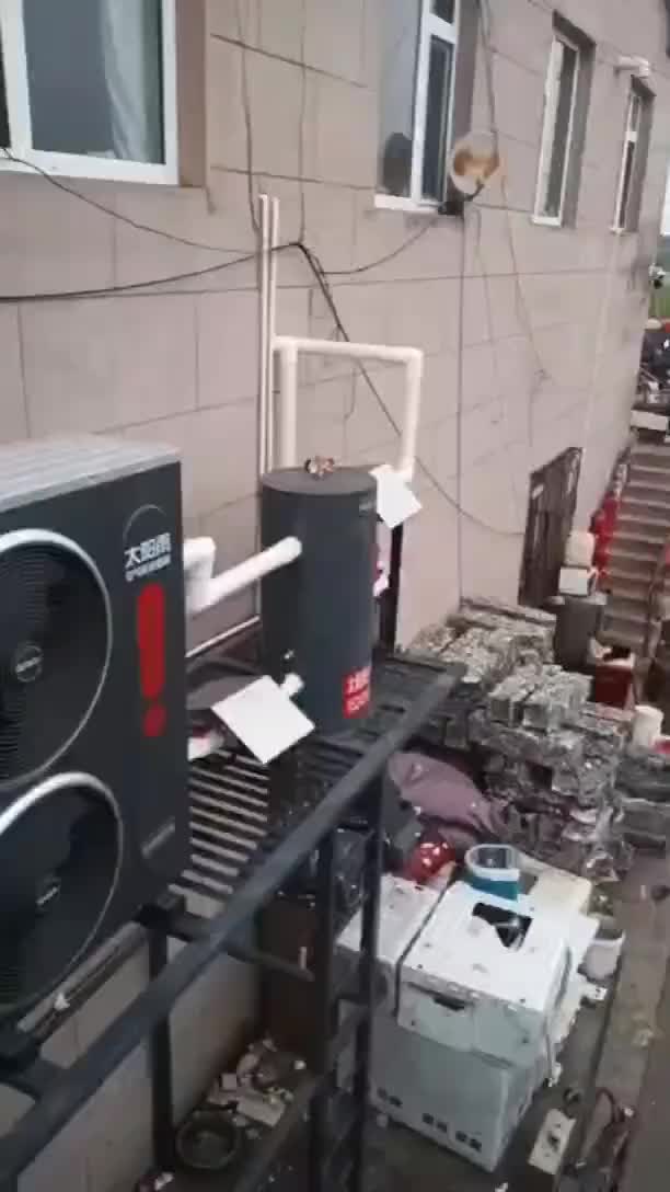 视频
