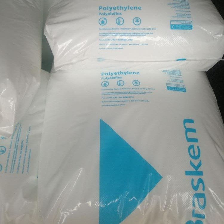 耐应力开裂 HDPE BS002B 巴西Braskem 高抗冲 高刚性 塑料瓶 包装