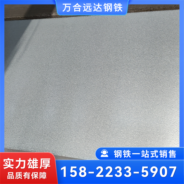 锌铝镁板 SGMCC镀铝锌镁卷 1.0*1250锌铝镁卷板零售